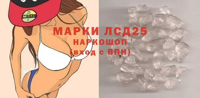 blacksprut как войти  наркотики  Северская  ЛСД экстази ecstasy 