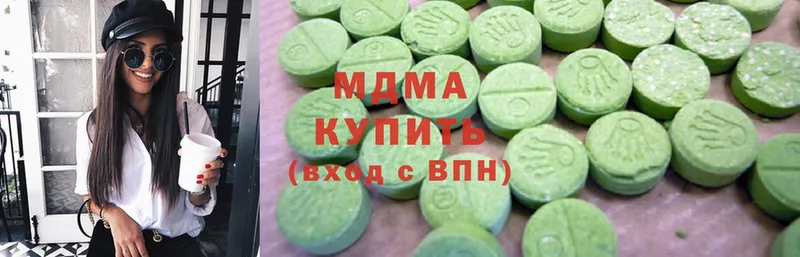 KRAKEN ссылки  Северская  MDMA молли 